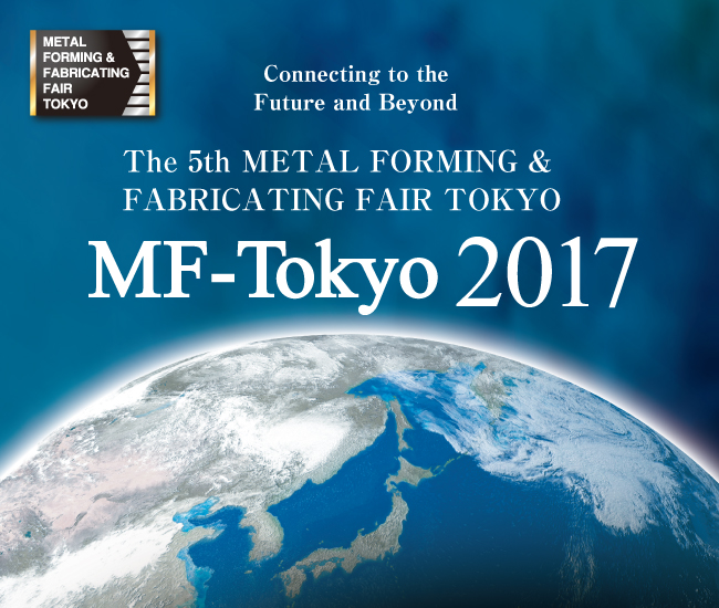 MF-Tokyo2017